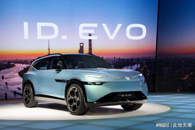 金标大众IDEVO概念车亮相预计2026年量产(图2)