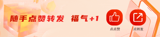 柯洁直播中吐槽智驾：好蠢好吓人能不用最好不用(图3)