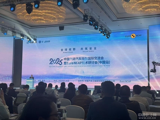 智能化发展需谨防数据风险商用车智驾更具“安全性价比”(图1)