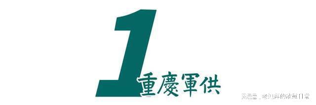 军备小科普之无人驾驶飞机发展史(图1)