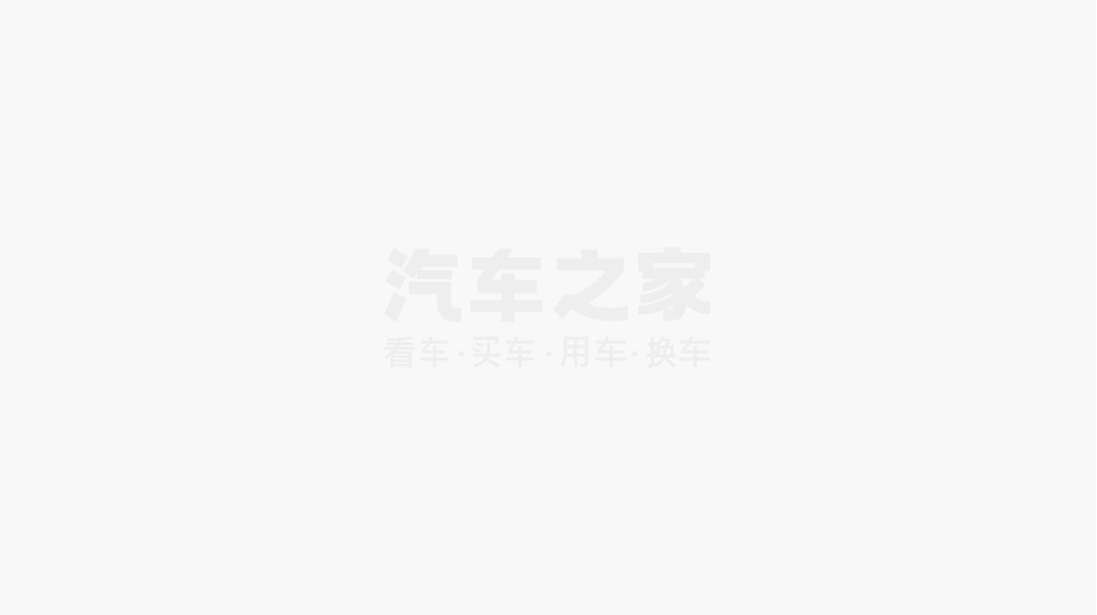 明确定义杜绝混淆《汽车智能驾驶技术及产业发展白皮书》发布(图1)
