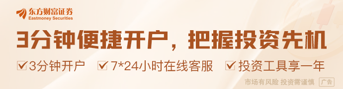 一辆无人驾驶出租车年收入将达数十万元成本反降70%拐点来了！