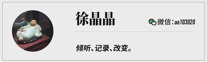 卖出10万台后元萝卜下棋机器人还要陪孩子练口语(图2)