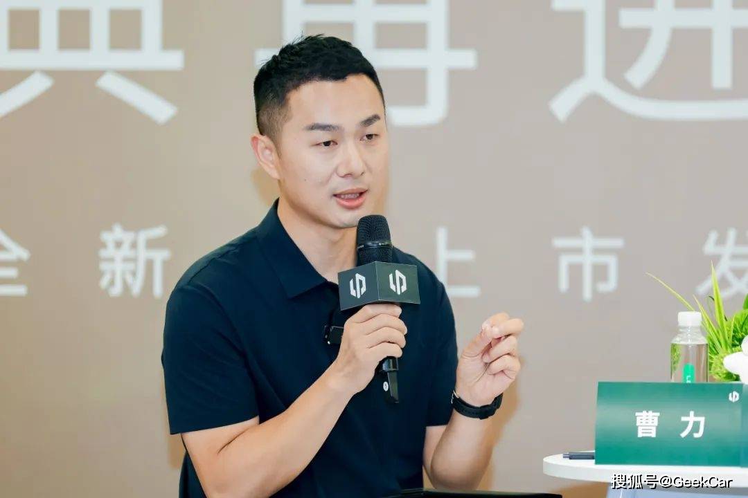 零跑汽车：从小镇做题家到卷王销冠的逆袭之路(图2)
