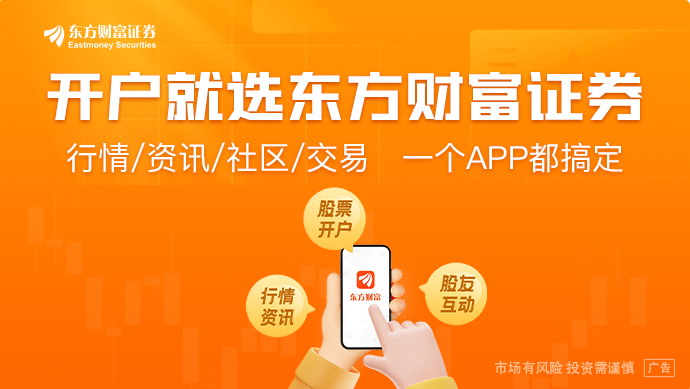 事关自动驾驶大消息！上海新一批智能网联汽车示范运营牌照正式发放(图1)