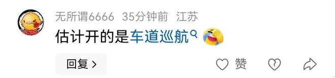 智能驾驶闯大祸！小车钻进货车底司机无奈：想多一份安全保证。(图6)