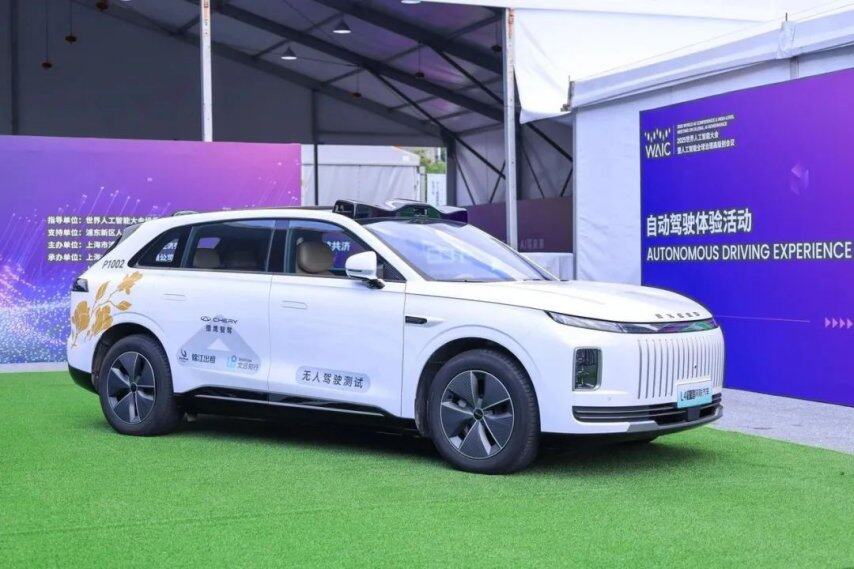 上海Robotaxi大跨步：允许主驾无人+收费运营(图2)