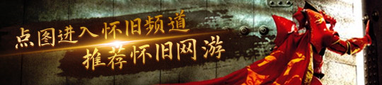上海Robotaxi大跨步：允许主驾无人+收费运营(图4)