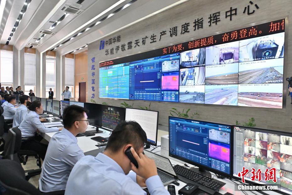 全球首个百台纯电动无人驾驶矿用卡车集群在内蒙古投运(图6)