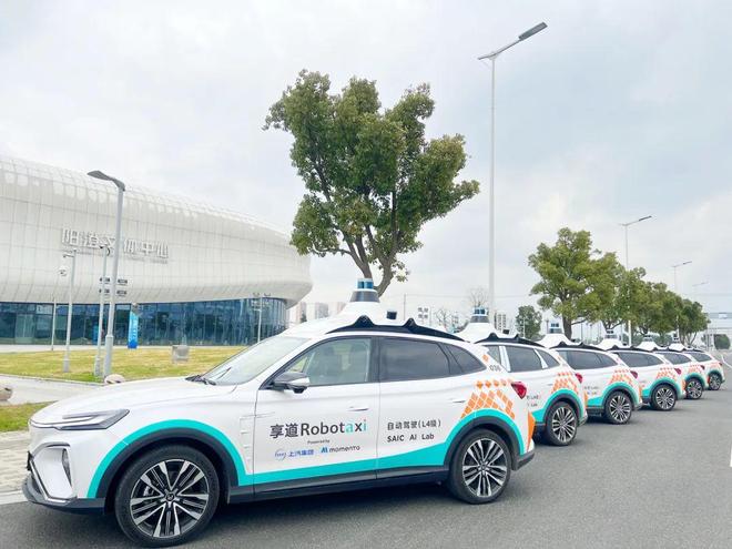 全球首个前装量产无人驾驶Robotaxi车队“落沪”(图3)