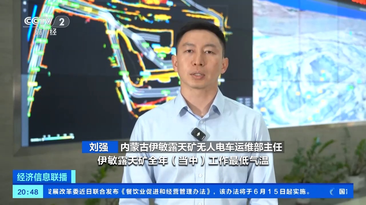 有关5G-A又有新消息(图2)