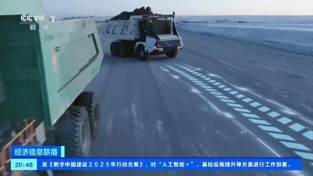 有关5G-A又有新消息(图3)