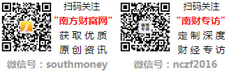 钱塘区今日92号95号汽油价格_92油价多少钱一升(2025-08-02)(2)(图1)