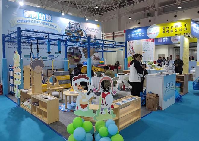 展示新品“育”见未来——第27届北京国际幼教展精彩纷呈(图2)