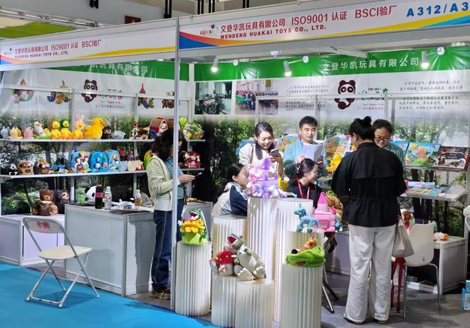 展示新品“育”见未来——第27届北京国际幼教展精彩纷呈(图1)