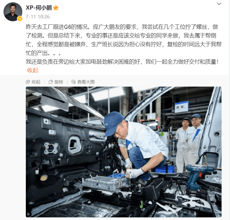 这一次是智能驾驶赢了！(图1)