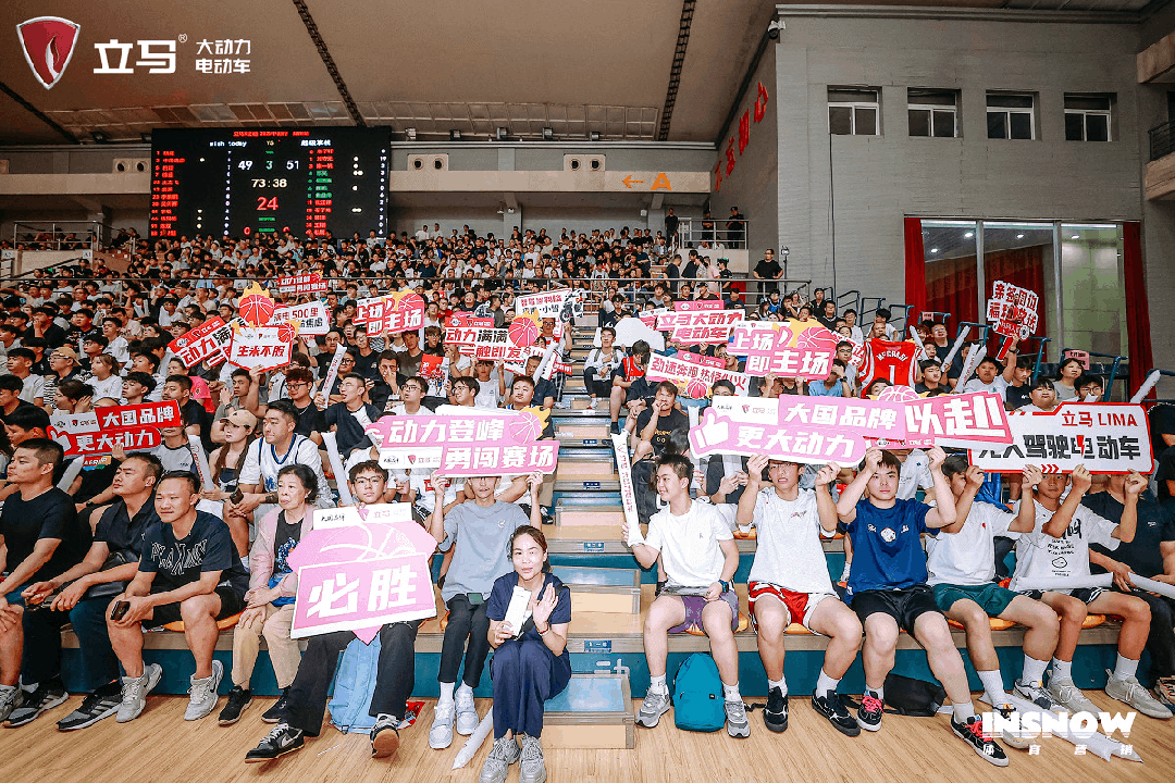 立马×麦迪中国行热度狂飙NBA巨星麦迪盛赞立马无人驾驶黑科技！(图1)