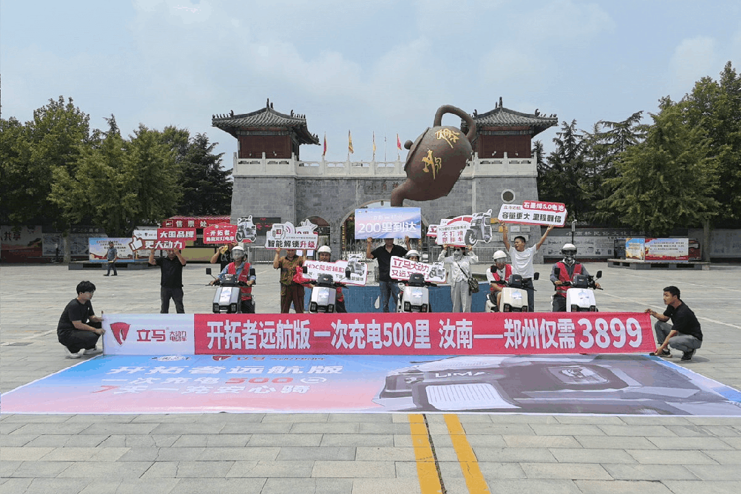 立马×麦迪中国行热度狂飙NBA巨星麦迪盛赞立马无人驾驶黑科技！(图11)