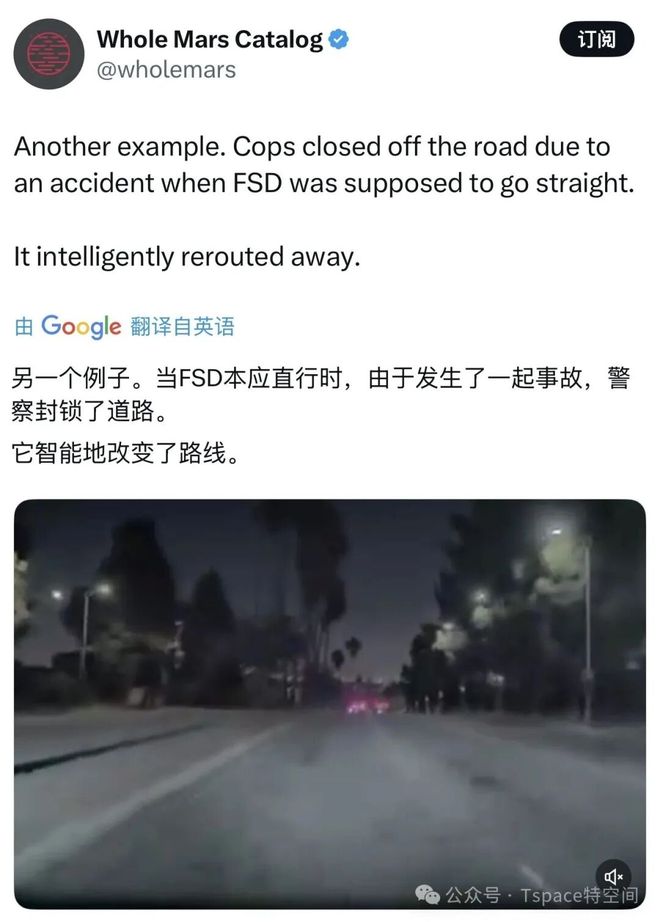 多场景实测优异！特斯拉智能辅助驾驶获韩国高速公路公社极高评价(图2)