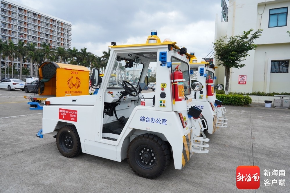 海南自贸港首个机场航空物流无人驾驶示范项目上线(图2)