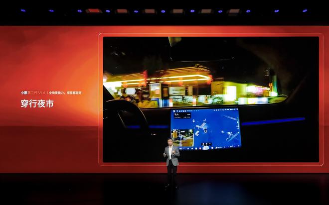 辅助驾驶分水岭已现：小鹏第二代VLA如何破解不敢用的技术困局？(图19)