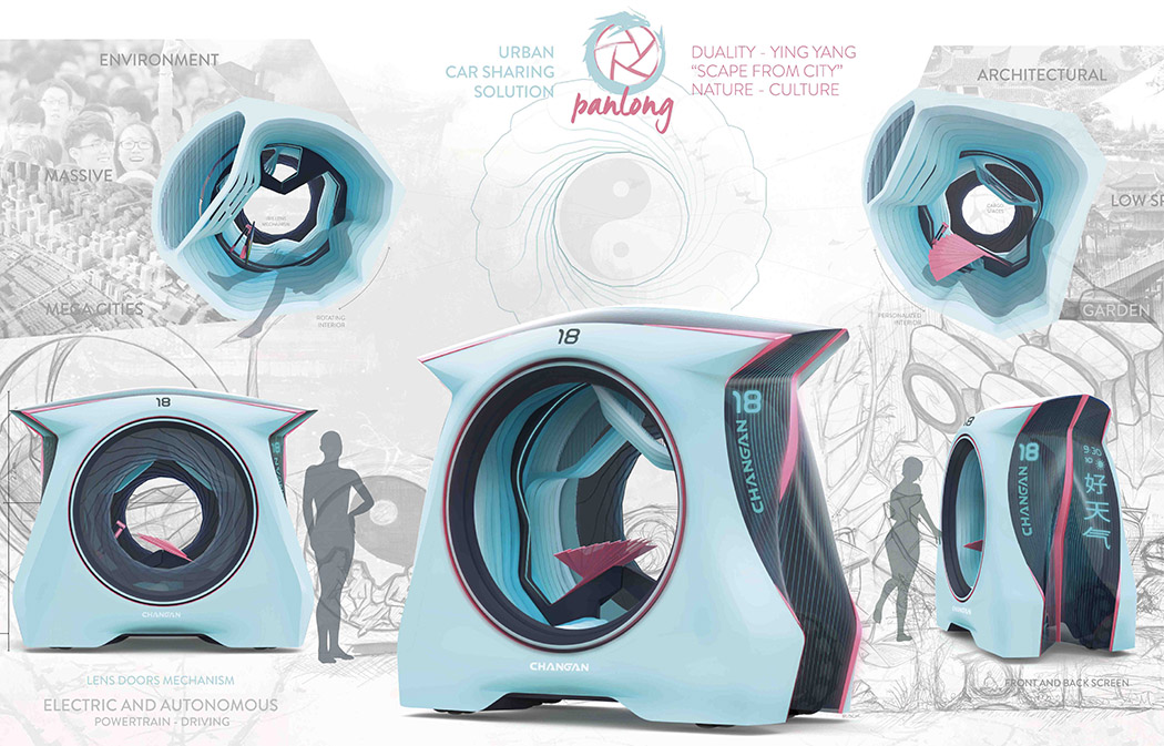 自动驾驶概念车设计未来出行新方式无人驾驶的汽车(图3)