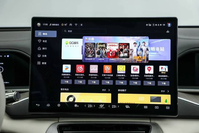 别再捣鼓没用的龙虾了目前AIAgent最好的落地容器是汽车(图4)