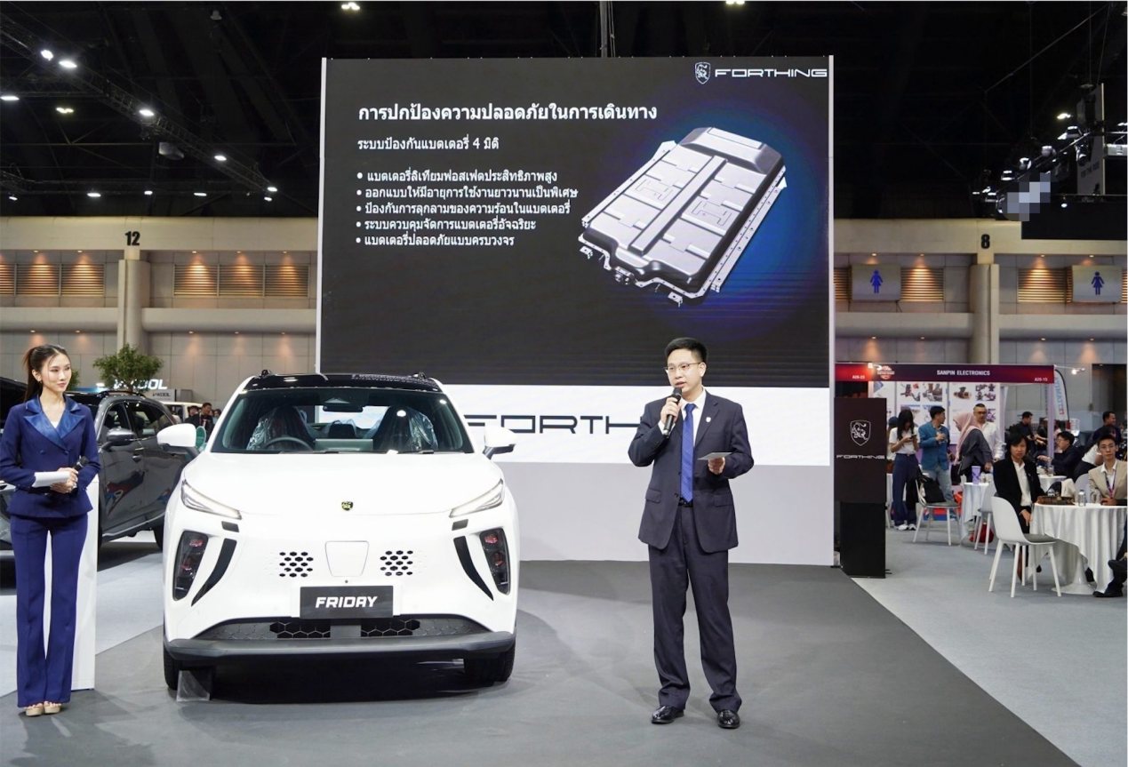 以新能源战略拓展海外东风风行携FRIDAY与星海V9亮相曼谷车展(图2)