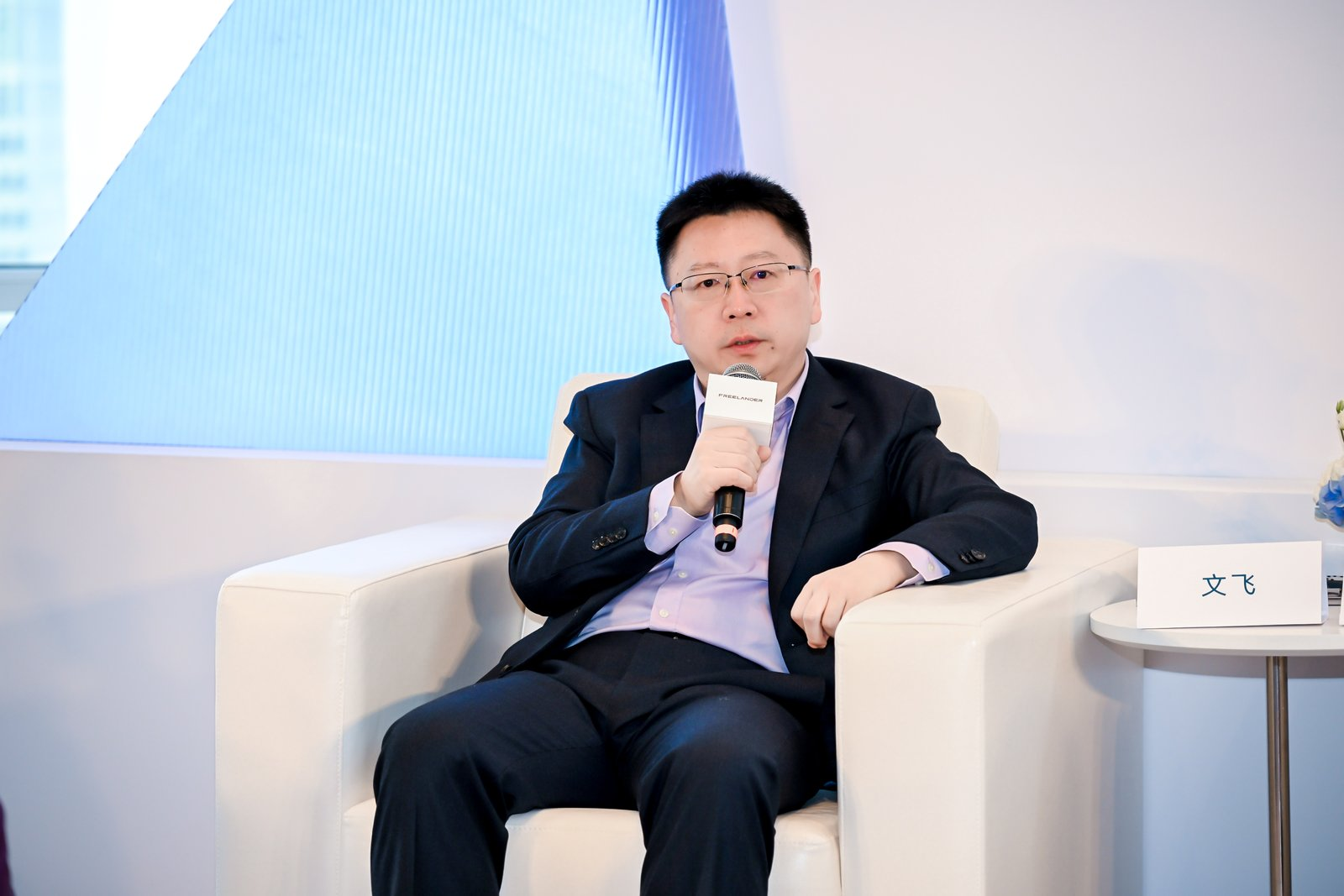 起跑即全球：FREELANDER以“合资30”重构智能豪华新定义(图1)