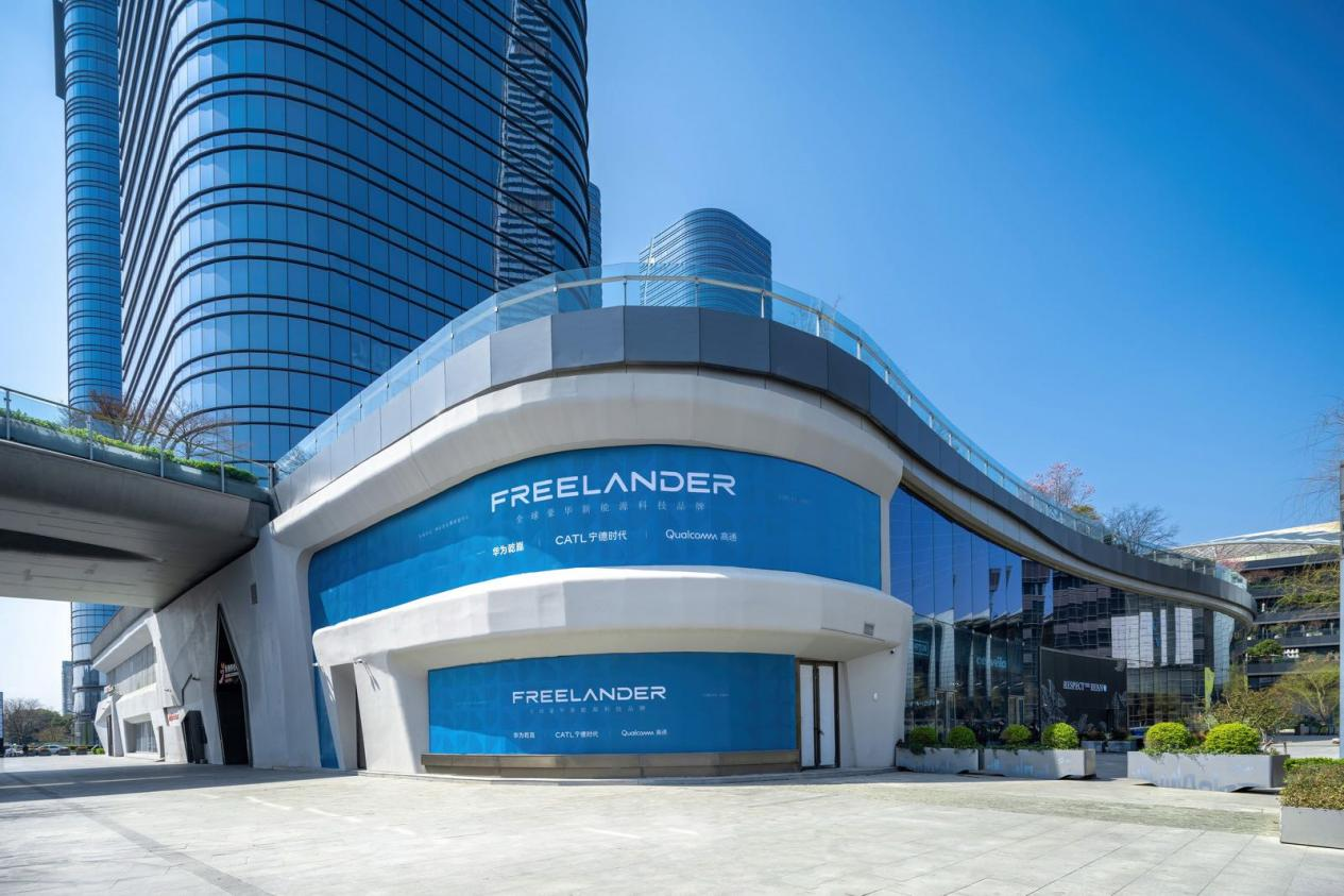 起跑即全球：FREELANDER以“合资30”重构智能豪华新定义(图6)