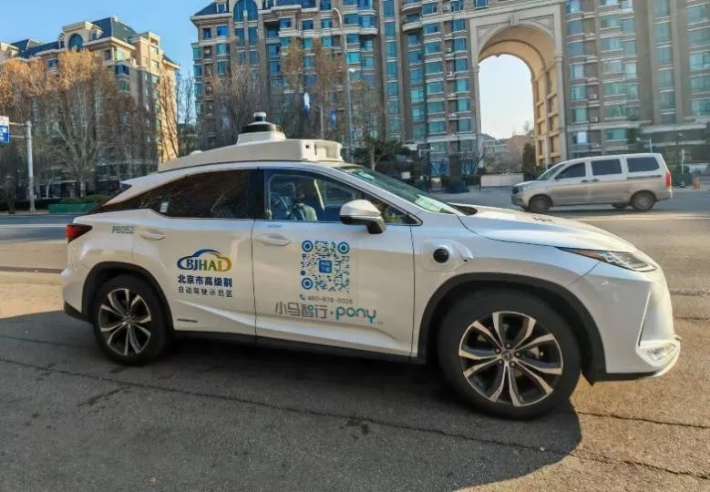 无人驾驶车上路安全如何保障？(图1)