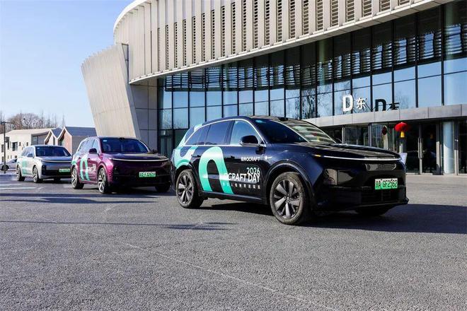 轻舟智航2026再出重拳：斩获21款新车型加速迈向通用物理AI(图1)