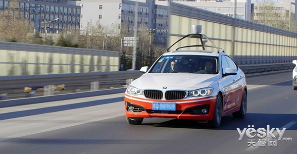 到2020年1000万辆无人驾驶汽车将上路(图1)