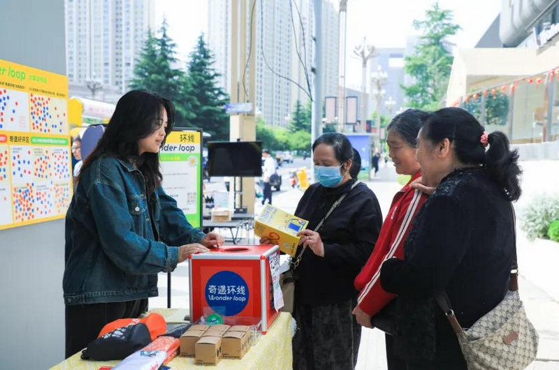 全球首个！无人驾驶观光、零售……快来观山湖“奇遇”一下(图3)