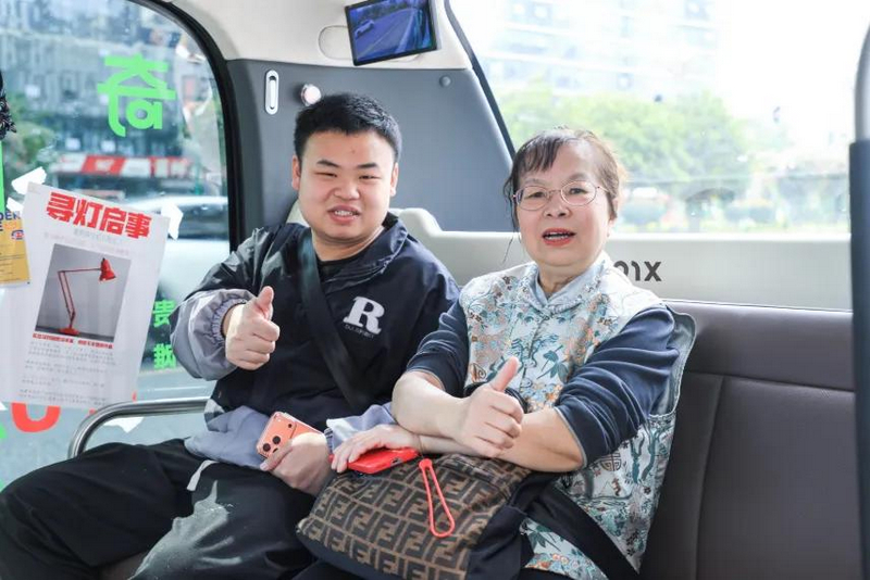 全球首个！无人驾驶观光、零售……快来观山湖“奇遇”一下(图4)