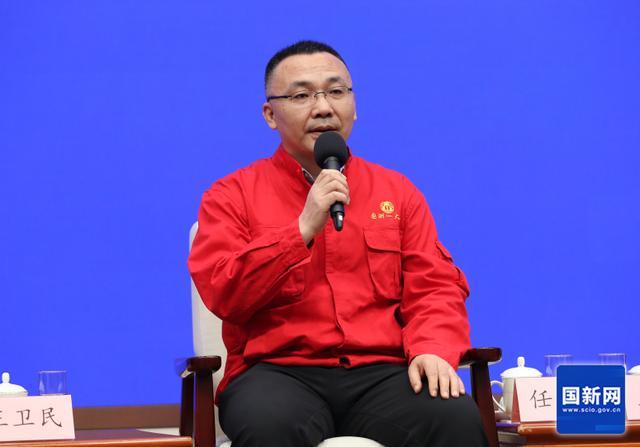 “最美自然守护者”任秀波：智能驾驶、外卖点餐、打车软件都是基于我们测绘的基础数据(图1)