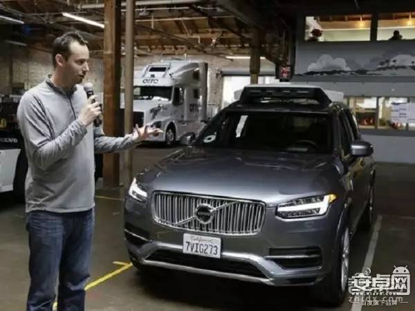 AILyft联合通用Waymo开发自动驾驶汽车(图2)