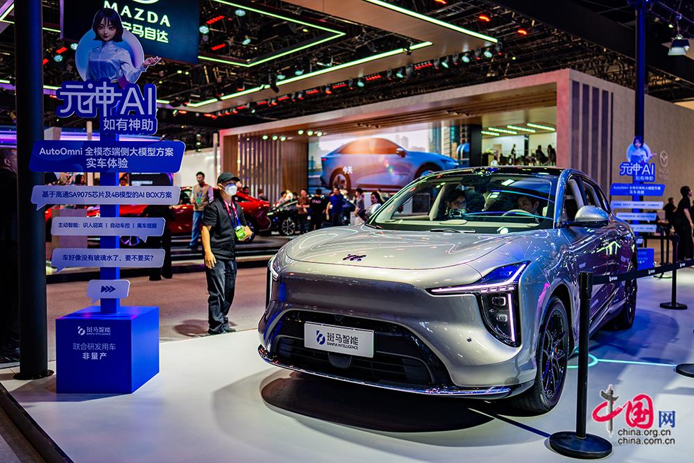 领时代·智未来2026北京国际车展解码中国汽车全球竞争力(图4)