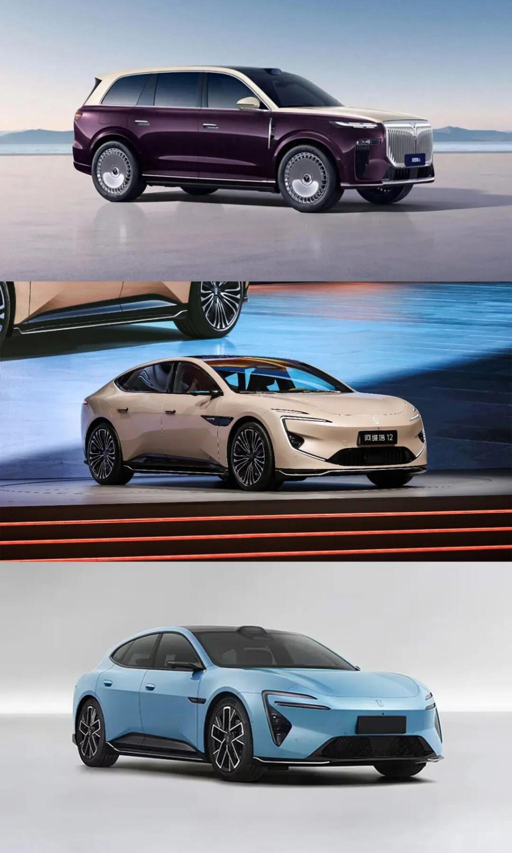 2026北京车展：从七大黑科技看全球最大车展(图3)