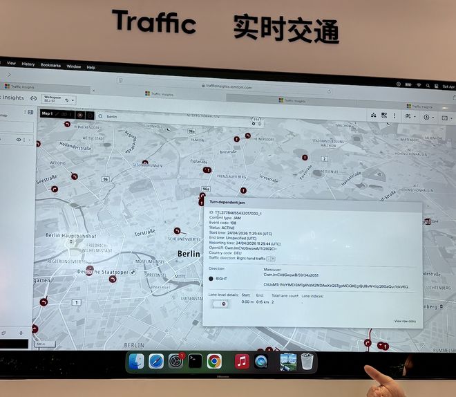 TomTom释放信号：地图正在成为智能驾驶底层能力丨2026北京车展(图4)