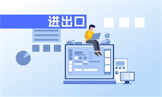 新能源汽车行业市场分析(图6)
