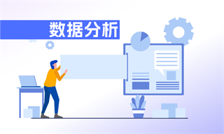 新能源汽车行业市场分析(图4)