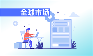 新能源汽车行业市场分析(图10)